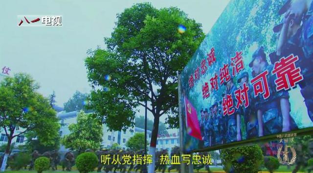 《火箭军进行曲》MV首发 先进导弹齐上镜