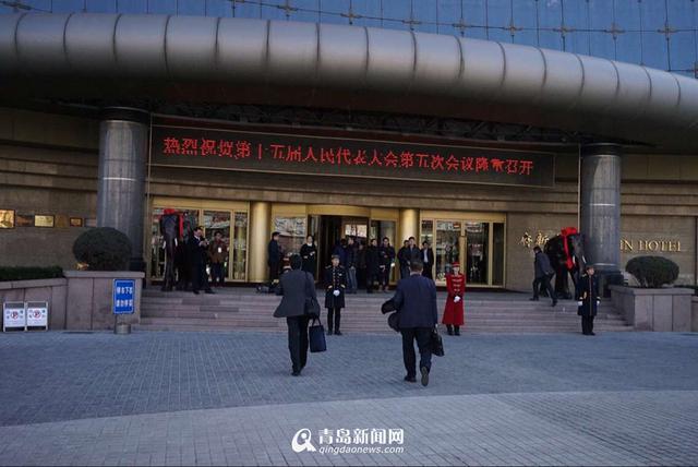 市十五届人大五次会议明开幕 代表报到