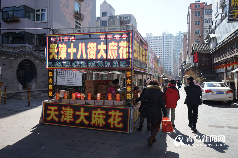 高清：浮山所山会明开幕 将举行祈福上灯仪式