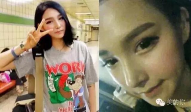 韩国网红卸妆后闪瞎人眼 惊悚场面不亚于恐怖大片 韩国网红卸妆后闪瞎人眼 惊悚场面不亚于恐怖大片