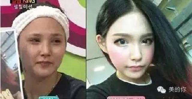 韩国网红卸妆后闪瞎人眼 惊悚场面不亚于恐怖大片 韩国网红卸妆后闪瞎人眼 惊悚场面不亚于恐怖大片