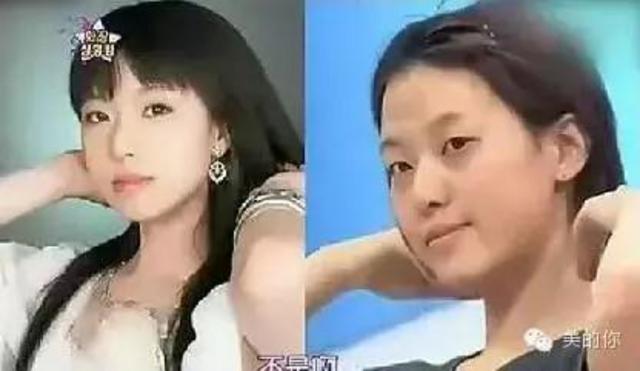 韩国网红卸妆后闪瞎人眼 惊悚场面不亚于恐怖大片 韩国网红卸妆后闪瞎人眼 惊悚场面不亚于恐怖大片