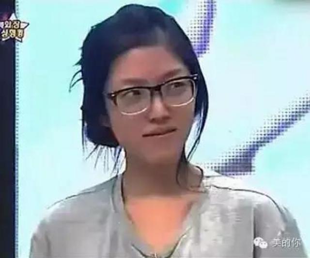 韩国网红卸妆后闪瞎人眼 惊悚场面不亚于恐怖大片 韩国网红卸妆后闪瞎人眼 惊悚场面不亚于恐怖大片