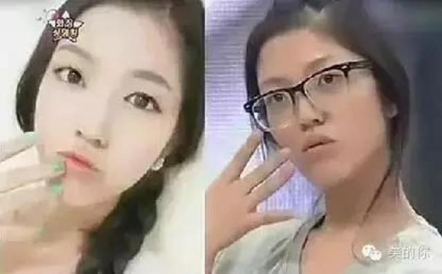 韩国网红卸妆后闪瞎人眼 惊悚场面不亚于恐怖大片 韩国网红卸妆后闪瞎人眼 惊悚场面不亚于恐怖大片