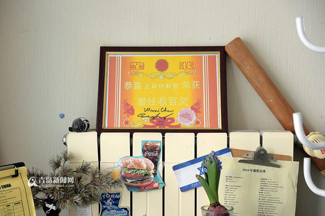 【新青年】80后以色列格斗术教头 卖车开武馆