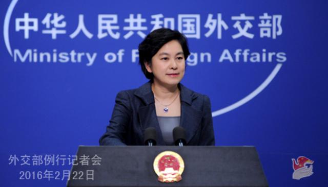外交部:美舰机抵近侦察才是南海“军事化”最大诱因 外交部:美舰机抵近侦察才是南海“军事化”最大诱因