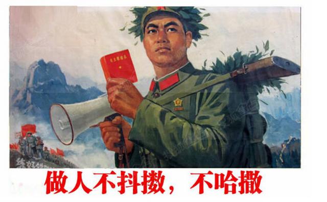 看完这些青岛话感觉自己倍瞎了 你能得多少分 看完这些青岛话感觉自己倍瞎了 你能得多少分