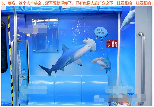 看完这些青岛话感觉自己倍瞎了 你能得多少分 看完这些青岛话感觉自己倍瞎了 你能得多少分