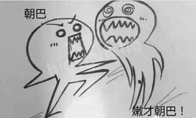 看完这些青岛话感觉自己倍瞎了 你能得多少分 看完这些青岛话感觉自己倍瞎了 你能得多少分