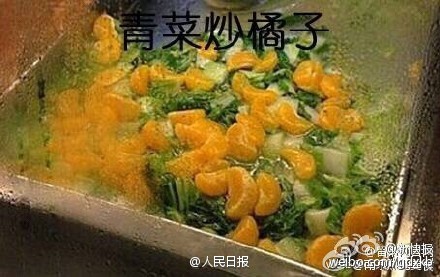 大学食堂再出力作：香蕉鸡苹果肉