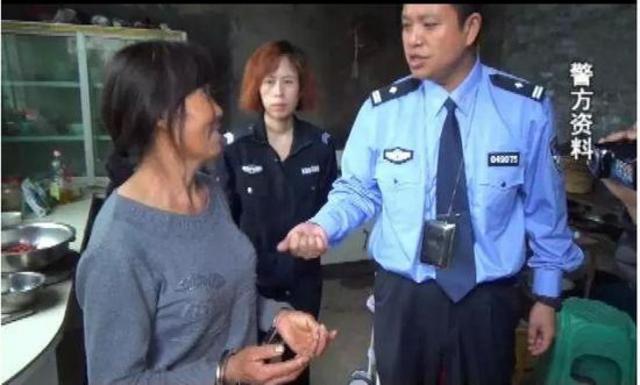 47岁妇女玩转四男人：约情人杀情夫后尸藏山洞