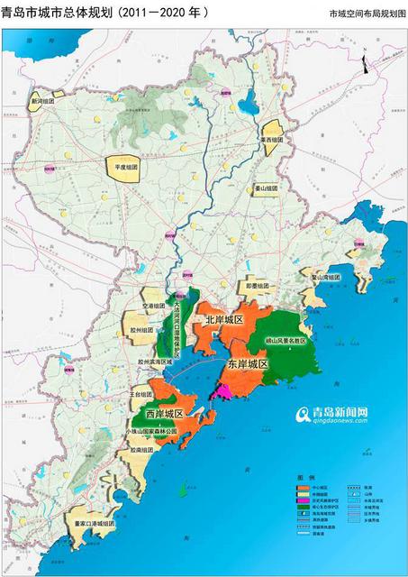青岛城市总体规划:打造和谐宜居美丽家园