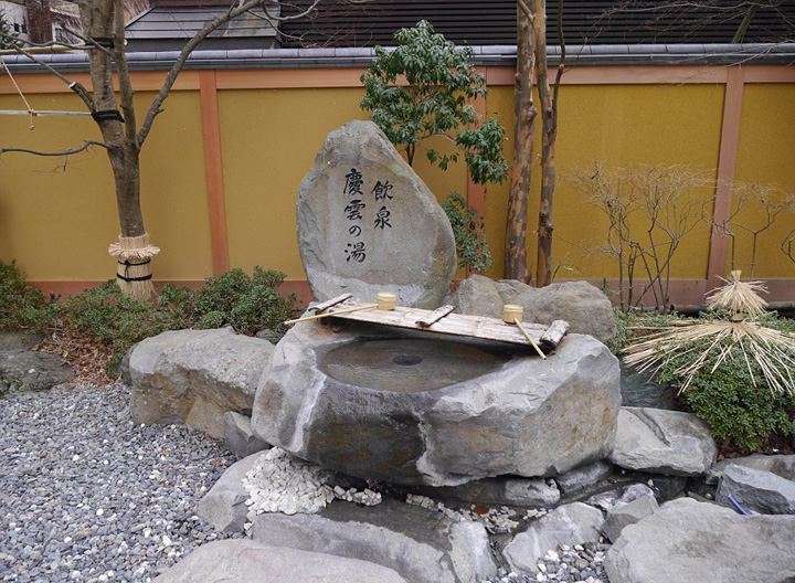 日温泉馆经营1311年成“世界最老旅馆”