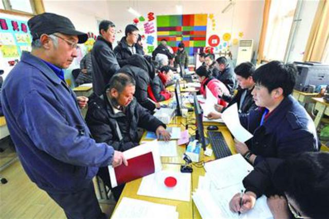 三区域棚改为地铁站腾地
