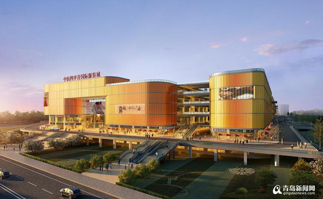 【大项目探访】即墨崛起商贸城 促10万人就业 【大项目探访】即墨崛起商贸城 促10万人就业