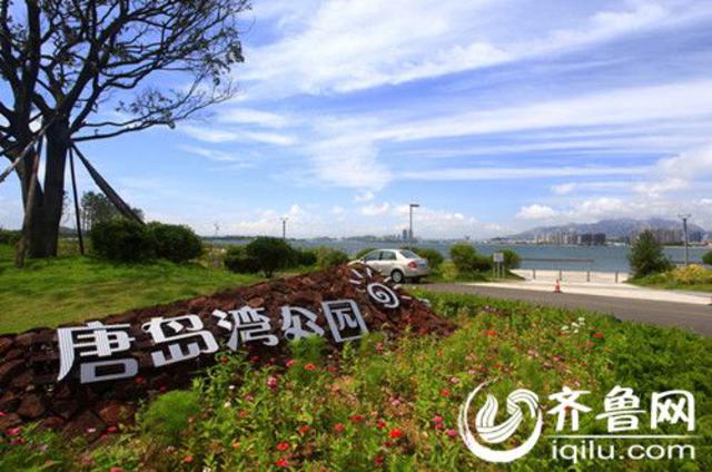 青岛最适合散步的地方 下了班去走走吧 青岛最适合散步的地方 下了班去走走吧