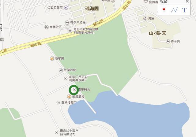 青岛码头买海货最详攻略