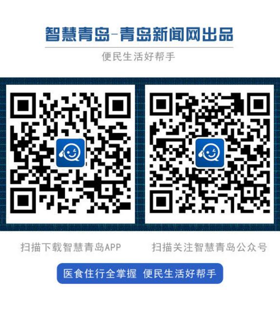 青岛码头买海货最详攻略