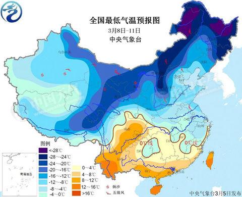 中东部下周局地降温超10℃ 南方迎倒春寒