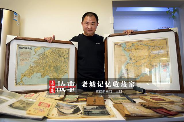 【青岛故事】老城记忆藏家 为搞收藏不买房 【青岛故事】老城记忆藏家 为搞收藏不买房