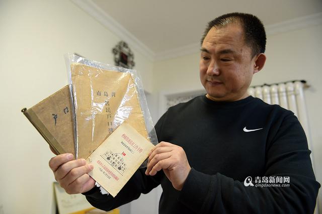 【青岛故事】老城记忆藏家 为搞收藏不买房 【青岛故事】老城记忆藏家 为搞收藏不买房