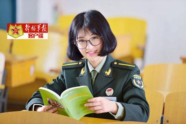 军校女学员才艺颜值赛网红 军校女学员才艺颜值赛网红