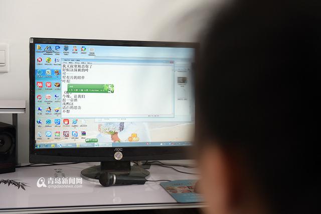 【新青年】用脚写诗的青岛女孩 十年出书四本