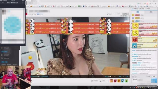     韩国女主播被豪赏40万乐哭 被质疑骗钱炒作