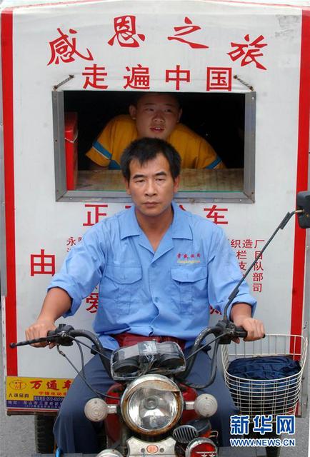 美丽的谎言：父寻替身演逝子 圆老母心愿