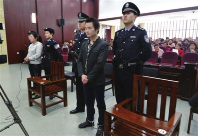 男子当女儿面撞死妻子 曾与情妇三次杀妻 男子当女儿面撞死妻子 曾与情妇三次杀妻