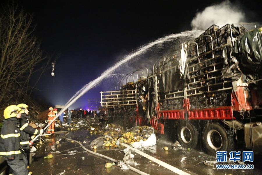 京港澳高速湖南段爆炸事故已致5死20伤