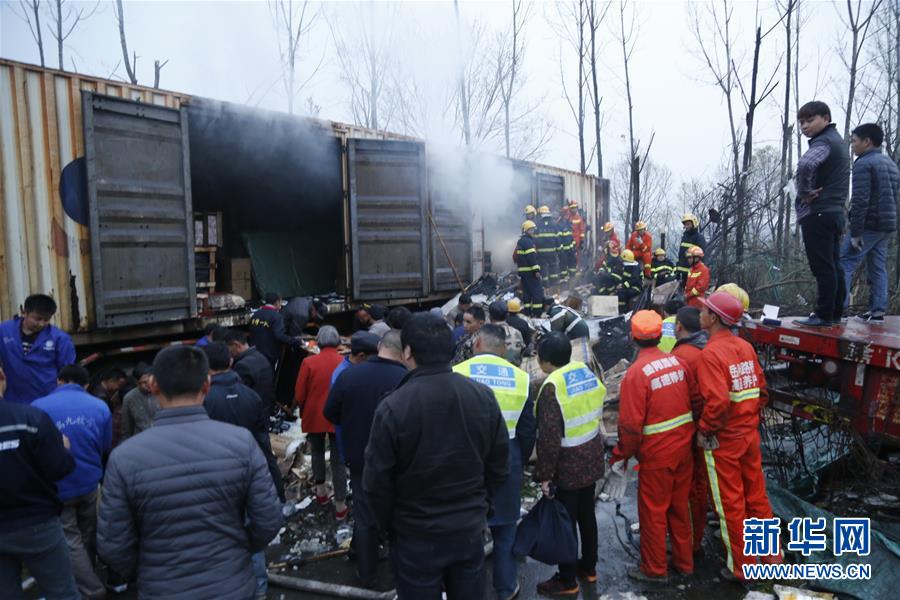 京港澳高速湖南段爆炸事故已致5死20伤