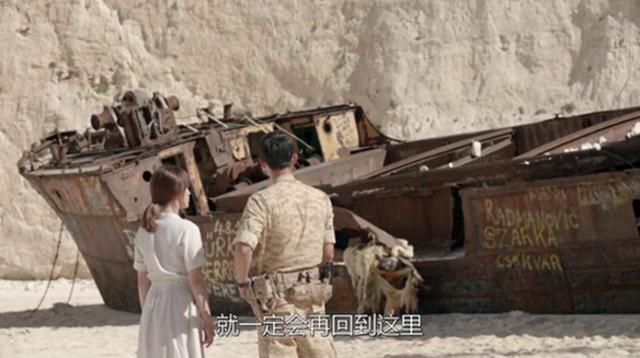 跟着宋仲基欧巴学撩妹 青岛撩妹圣地盘点 跟着宋仲基欧巴学撩妹 青岛撩妹圣地盘点