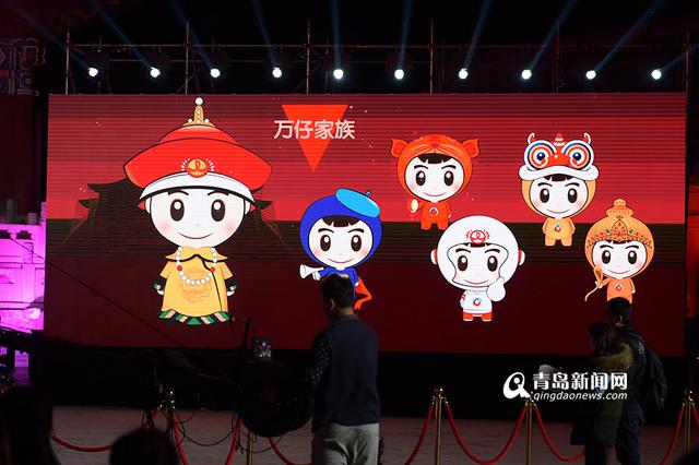东方影都吉祥物发布 维塔斯李玉刚飙歌 东方影都吉祥物发布 维塔斯李玉刚飙歌