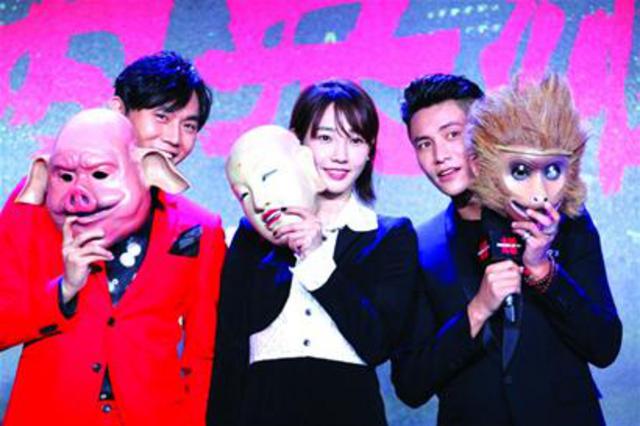 《火锅英雄》青岛上桌 陈坤白百何亮相万达(图) 《火锅英雄》青岛上桌 陈坤白百何亮相万达(图)