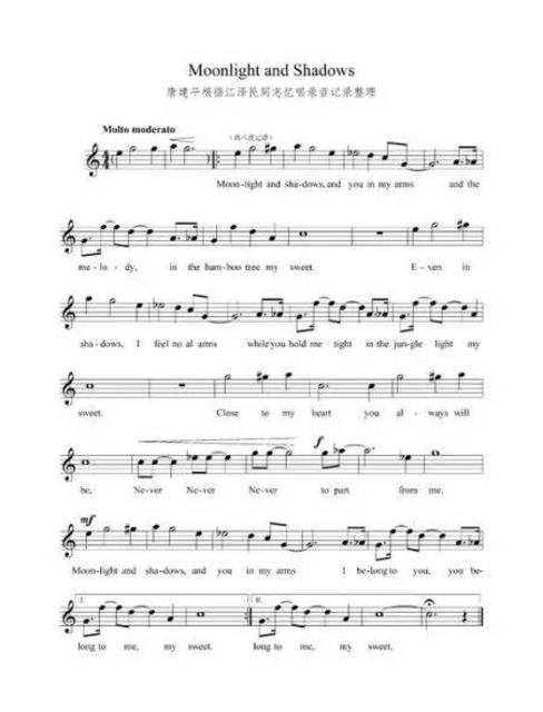 为成立国家博物馆，李岚清“搬出”江泽民