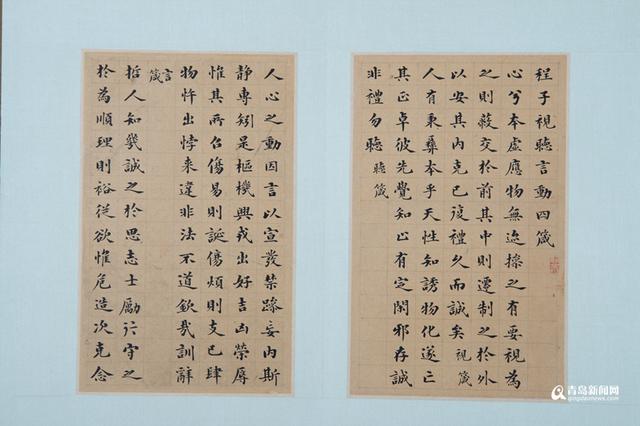 青岛博物馆推书法大展 刘墉翁同龢真迹将亮相