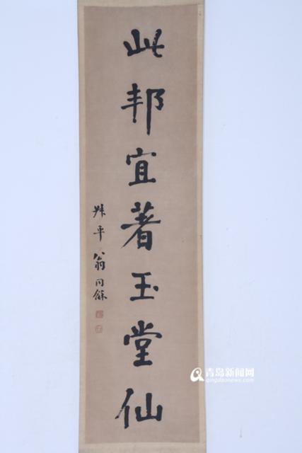 青岛博物馆推书法大展 刘墉翁同龢真迹将亮相