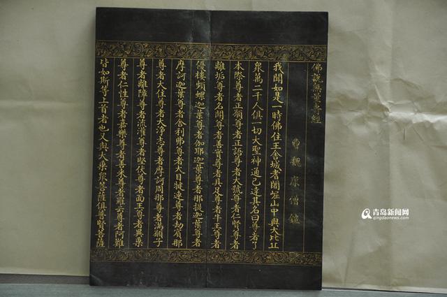 青岛博物馆推书法大展 刘墉翁同龢真迹将亮相