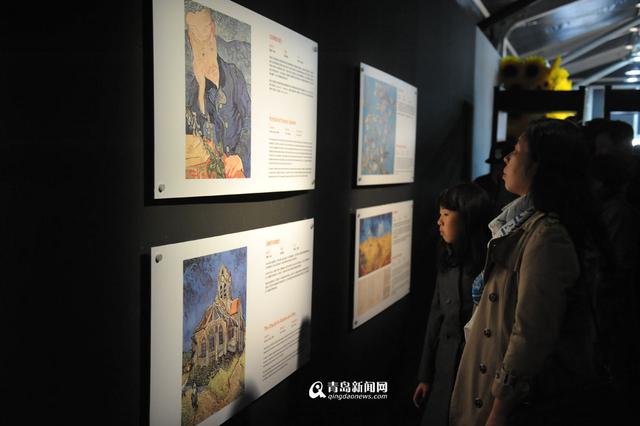 梵高感映艺术展今开幕 记者带您先睹为快 梵高感映艺术展今开幕 记者带您先睹为快