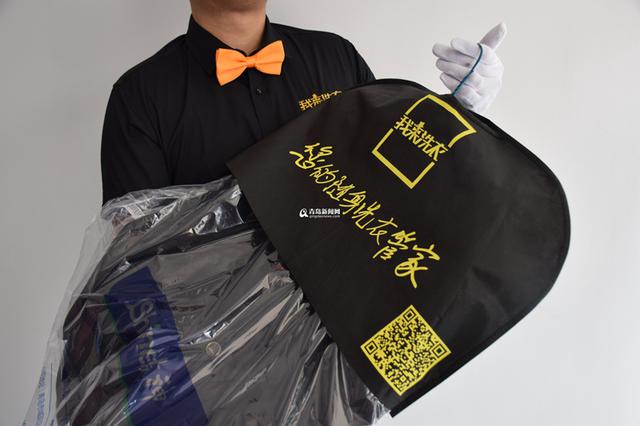 【创客列传】打破暴利 青岛小伙要颠覆洗衣业 【创客列传】打破暴利 青岛小伙要颠覆洗衣业