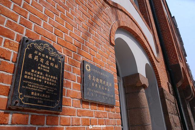 百年红房子要变博物馆 老建筑内景揭秘