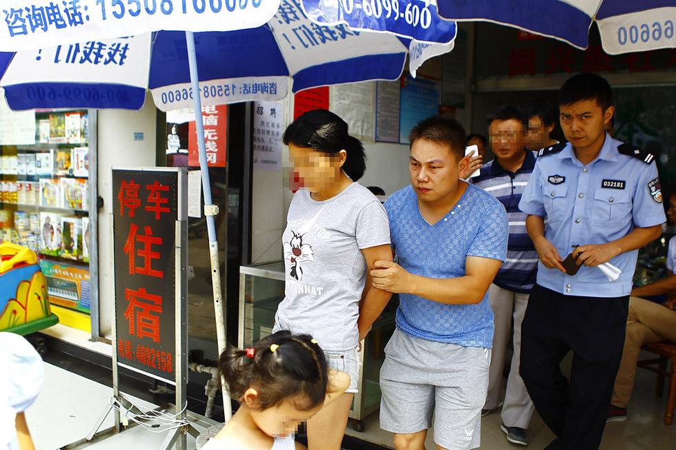 老婆被判死刑图片