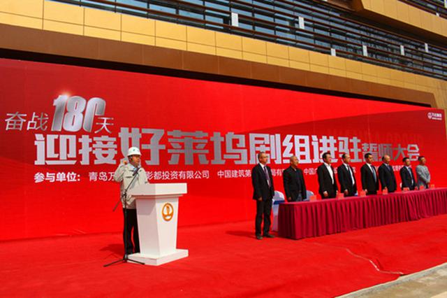 《环太平洋2》10月西海岸拍摄 将进驻千人剧组