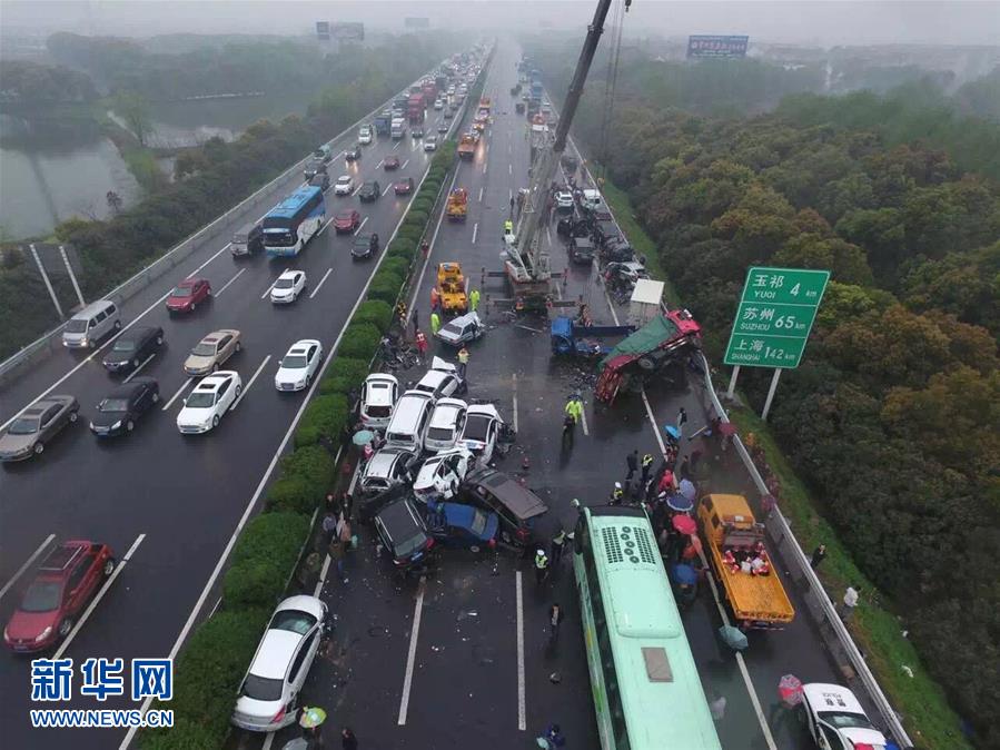 3.26常州车祸图片图片