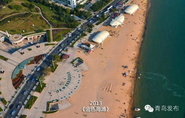 高清:飞越青岛看海湾 湾岬相连显别样风情