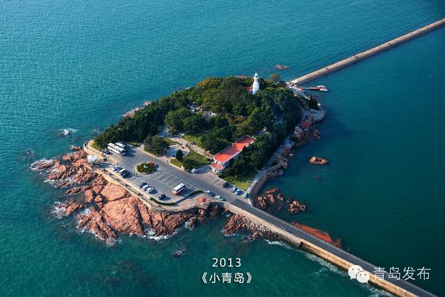 高清:飞越青岛看海湾 湾岬相连显别样风情