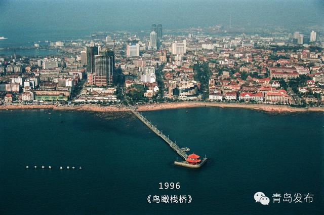 高清:飞越青岛看海湾 湾岬相连显别样风情