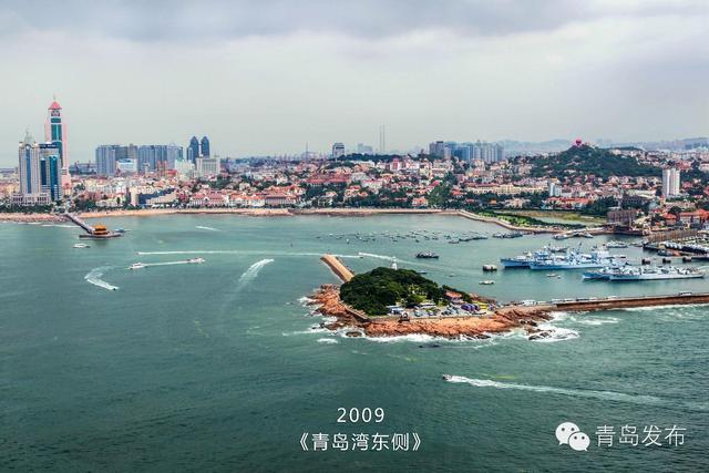 高清:飞越青岛看海湾 湾岬相连显别样风情