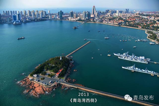 高清:飞越青岛看海湾 湾岬相连显别样风情